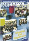 HARMONY - Feb 2012